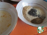 ������� ������ � ������� ��������� �����������