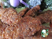 ������� ������ � ������� ��������� �����������