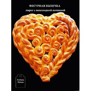 ����� � ���������� ��������