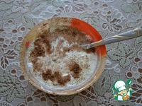 �������� � �����-������� ������ �����������