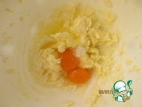 ������� "��������" �����������