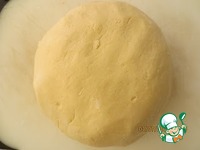 ������� "��������" �����������