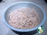 �������� �����������