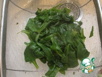 ������ �� �������� �� �������� �����������