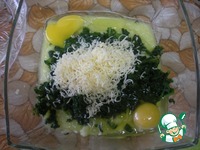 ������ �� �������� �� �������� �����������