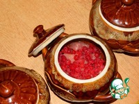 ���� � ������� ���������� � ��������� �����������