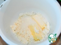 ��������-�������� ����� �����������