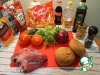 ��������� � �������� �������� �����������