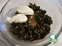 ����� � �����, �������� � ������� �����������