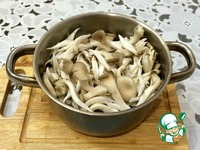 ����� "����������" �����������