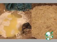 ������� ��������� ����� �����������