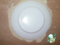 ��������������� �������� "������" �����������