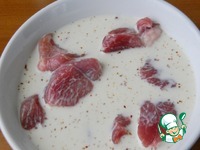 ���� � �������� � ��������� ����� �����������