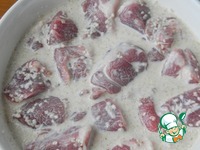 ���� � �������� � ��������� ����� �����������