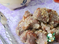 ���� � �������� � ��������� ����� �����������