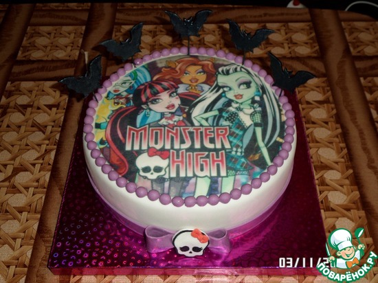 ��� �������