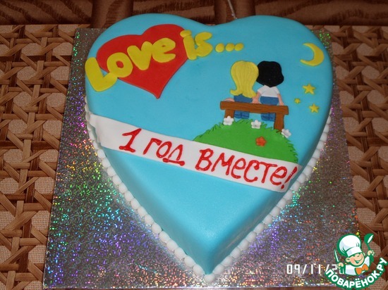 ��� �������