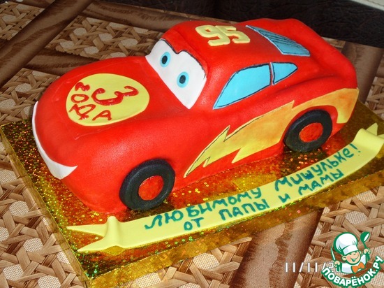 ��� �������