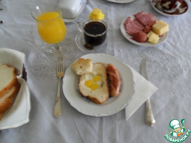 ������� "������������"