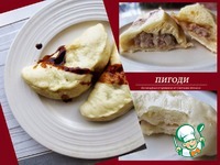 ������ �����������