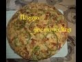 Рецепт Пицца диетическая по Дюкану