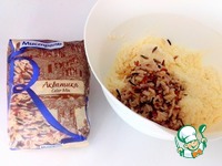 ��������� �� ������� � ���� � �������� �����������