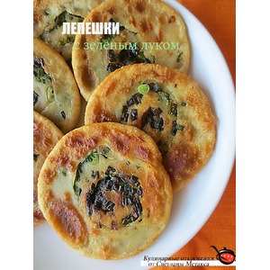 ������� � ������� �����