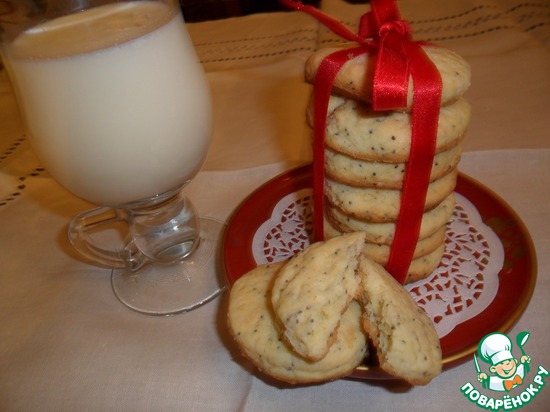 �� ��������� 2