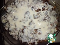 ������ � "���������" �����������