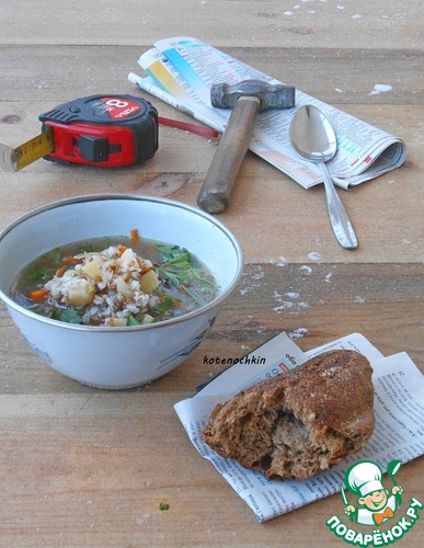 ��� "����������"