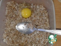 ����-��������� �����������