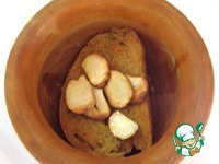 ��������� �������� �����������