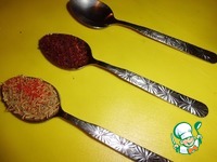 �������� "������" �����������