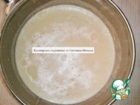 �������� �����������