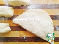 �������� �����������