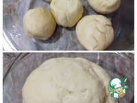 ��������� ������� "����������" �����������