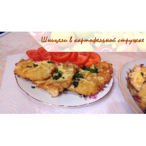 ������� ������� � ������������ �������