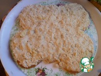 ���� "�������" �����������