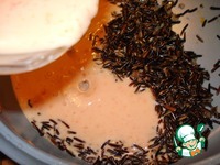 ����� ��� � ��������� ����� �����������