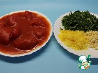 ������ � ������� � ����� ����� �����������