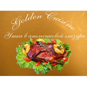 ���� � ������������ �������