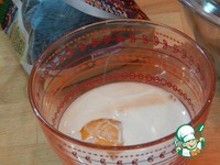 ��������� � �����, ������� � ������� �����������