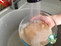 ��� �� ����� �����������