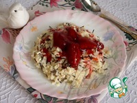 ������� ������ � ����� ��������� � ��������� �����������