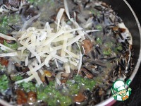 �������� "����� ����" �����������