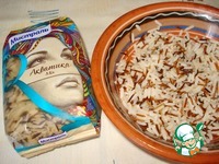 �����-�������� � ����� � ����� �����������