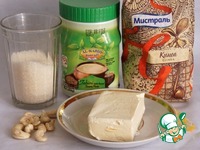 ������� �� ����� � ������� �����������