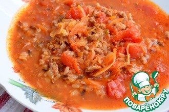 Рецепт: Томатный суп с рисом и квашеной капустой