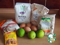 �������� ����� � ������ � ������� �����������