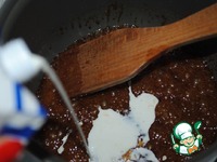 ������� "�������" �����������